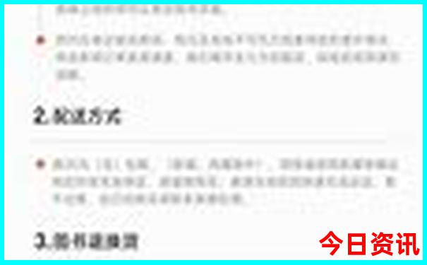 北京有什么好玩的值得推荐的地方